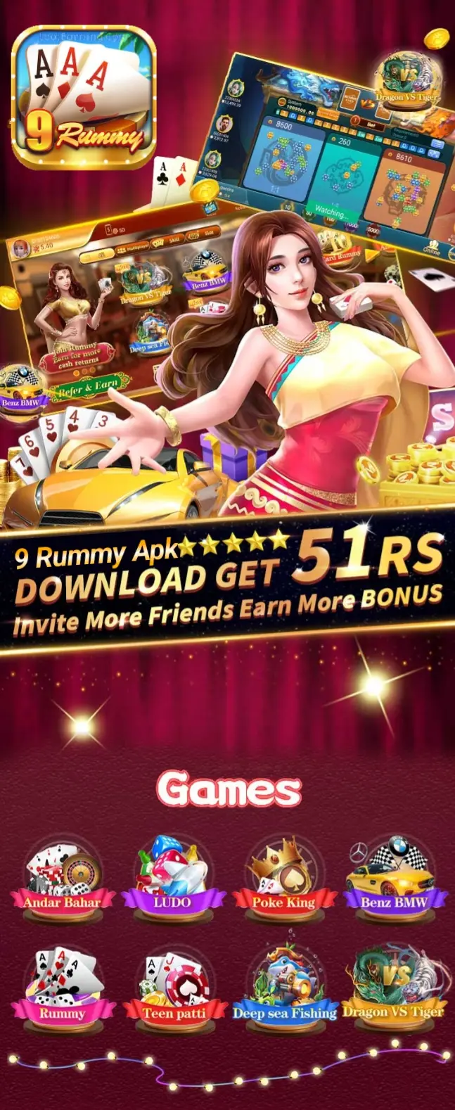 9 Rummy APK