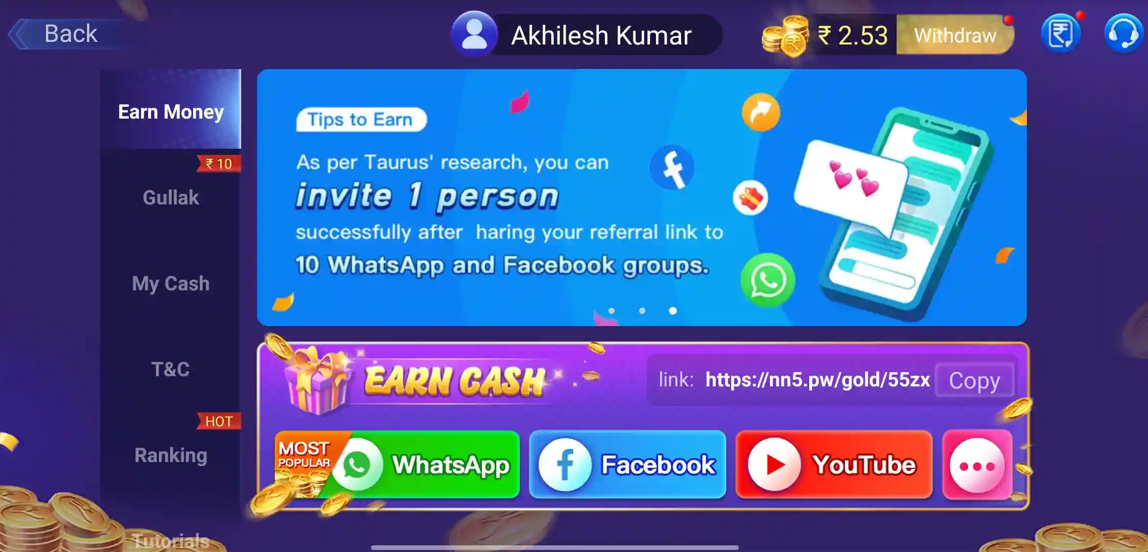 Refer & Earn - Teen Patti Gold