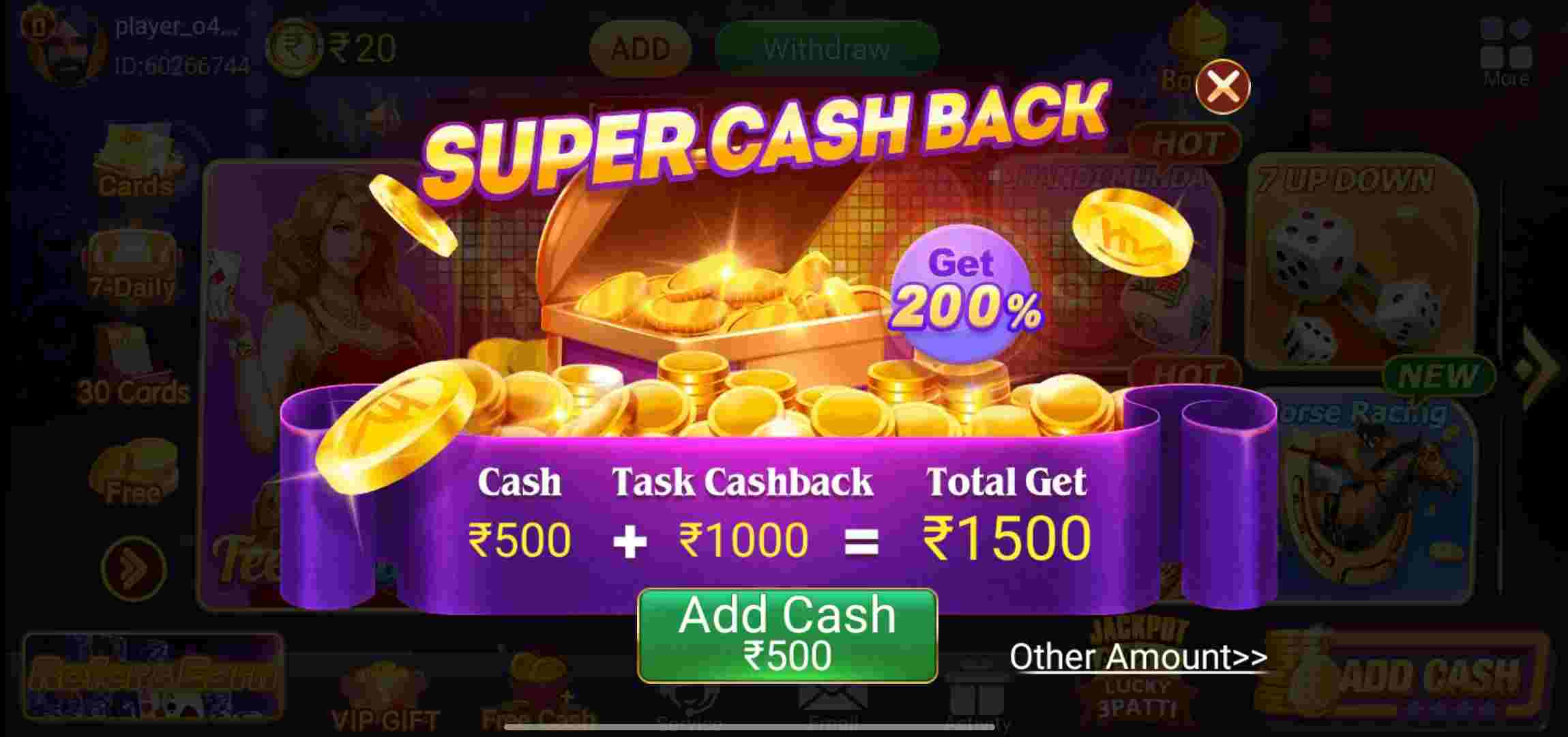 Add Cash Program - Teen Patti Master