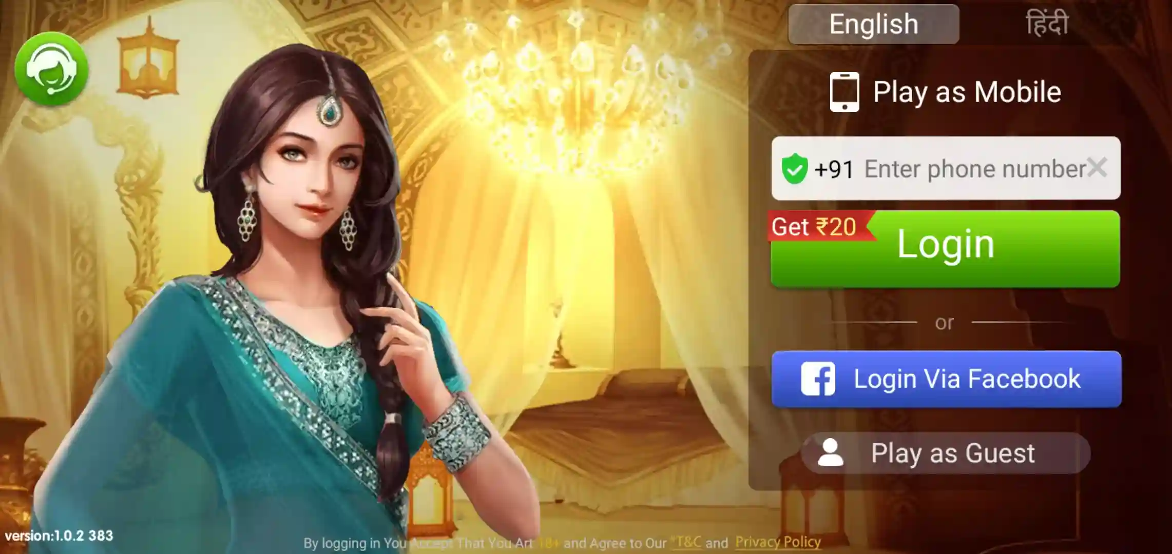 Teen Patti Master Sign-Up