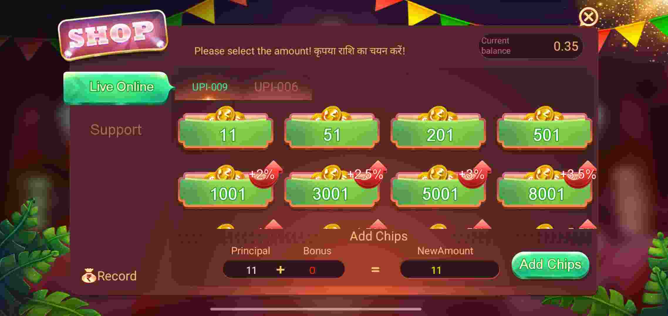 Add Cash Program - Teen Patti Yes