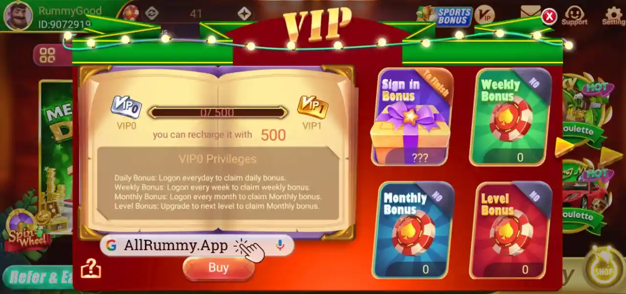 Good Rummy VIP Features