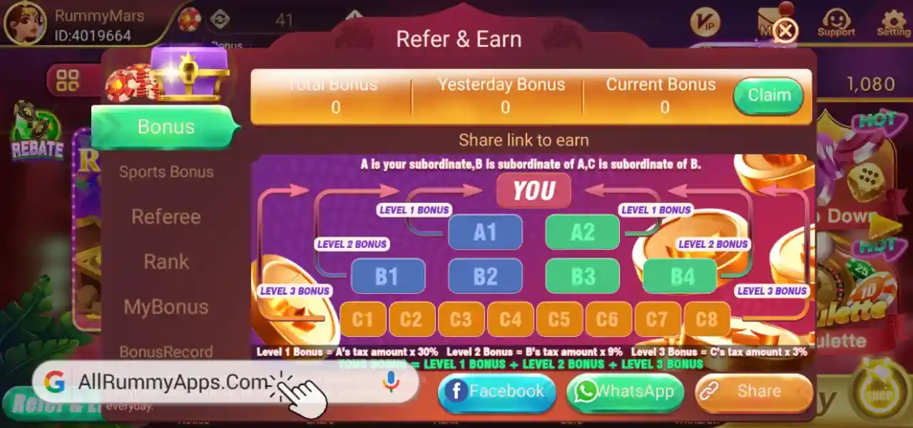 Mars Rummy Refer & Earn