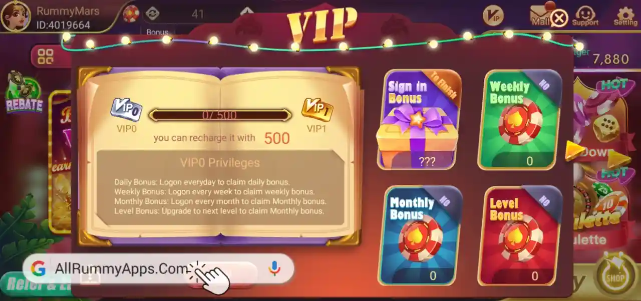 Mars Rummy VIP Features