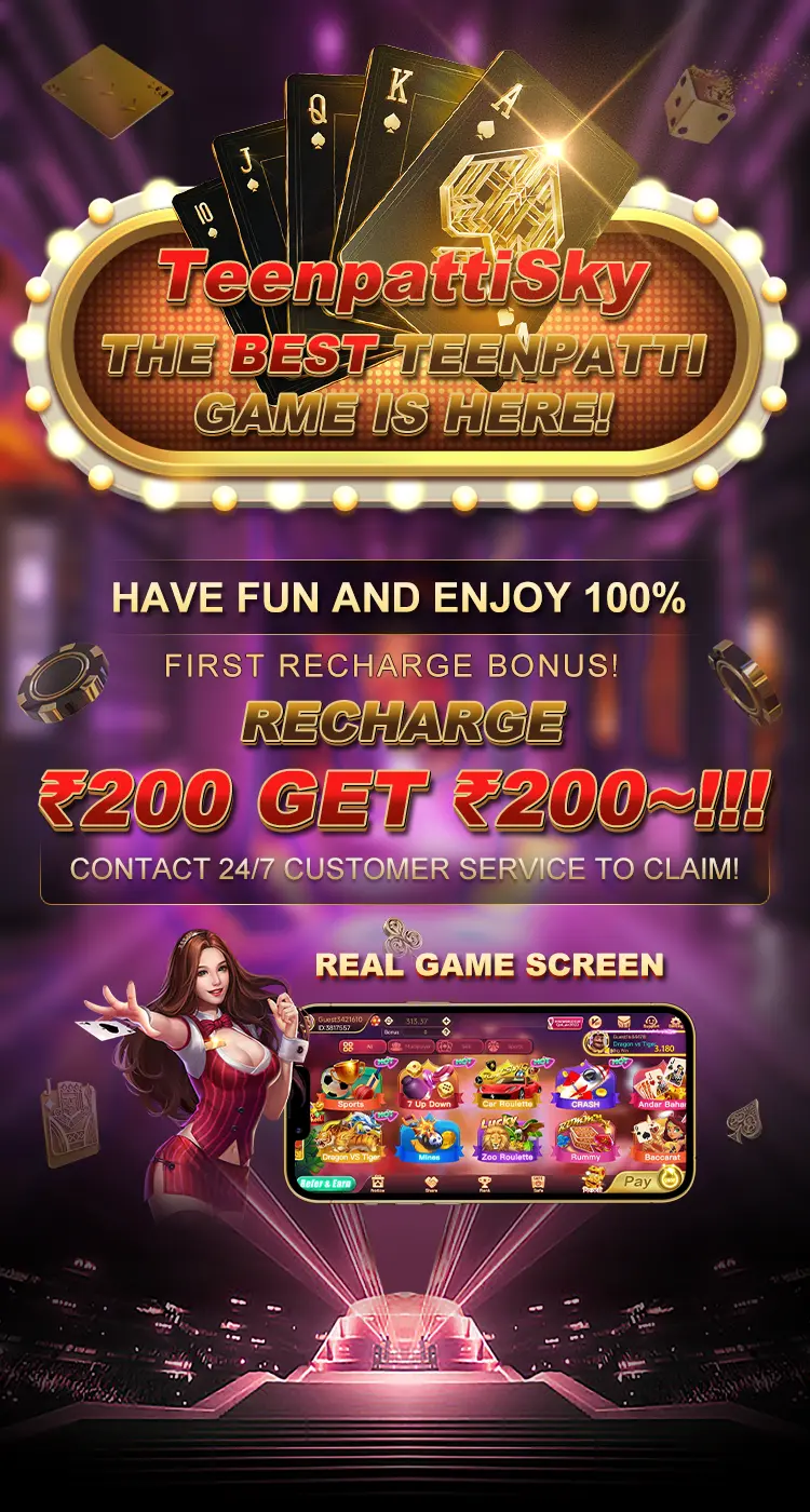 Teen Patti Sky Apk