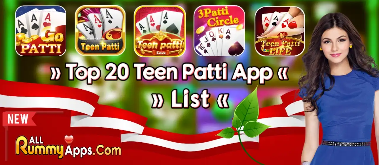 Top Teen Patti App List